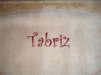 Tabriz- Pralnia Dywanów Orientalnych
